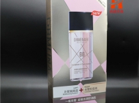 美容产品包装盒